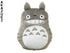 Totoro pillow